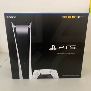 PlayStation 5 digital BOX